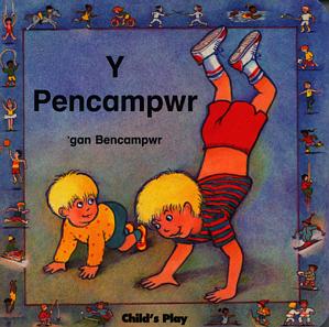 Cyfres Balchder: Pencampwr, Y